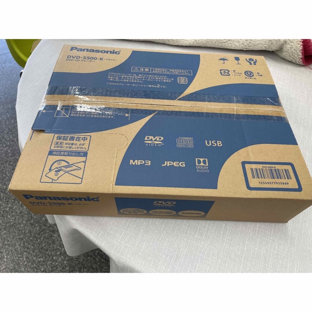 Panasonic(パナソニック)のパナソニック　DVD 新品　未使用 スマホ/家電/カメラのテレビ/映像機器(DVDプレーヤー)の商品写真