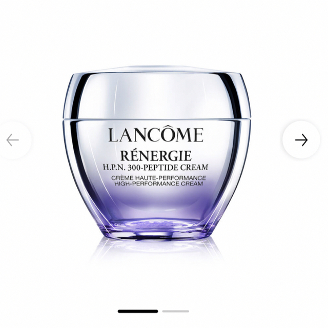 LANCOME(ランコム)のランコム レネルジー HPN クリーム 50ml コスメ/美容のスキンケア/基礎化粧品(フェイスクリーム)の商品写真