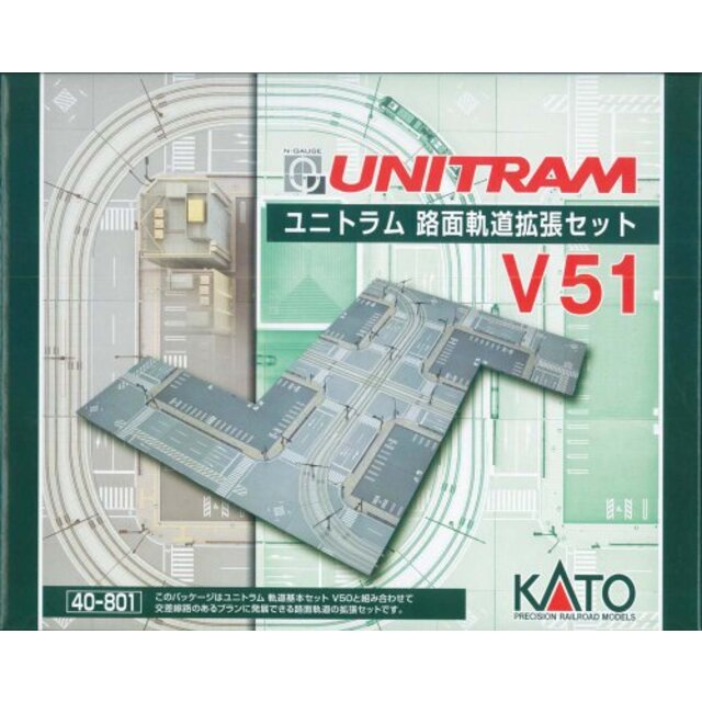 KATO Nゲージ V53 ユニトラム 鉄道乗入れ拡張セット 40-803 鉄道模型 レールセット g6bh9ry