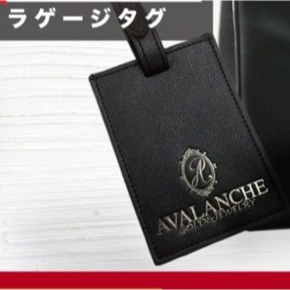 アヴァランチ(AVALANCHE)のアヴァランチ AVALANCHEラゲージタグ カードケース  ※非売品 (名刺入れ/定期入れ)