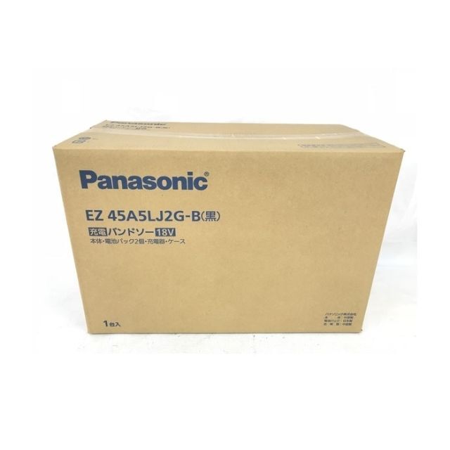 パナソニック 充電バンドソー 18V/5.0Ah EZ45A5LJ2G-B(黒) | www