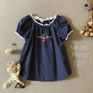 メゾピアノ(mezzo piano)のMezzoPiano｜メゾピアノ ガーリードット柄✾トップス120(Tシャツ/カットソー)