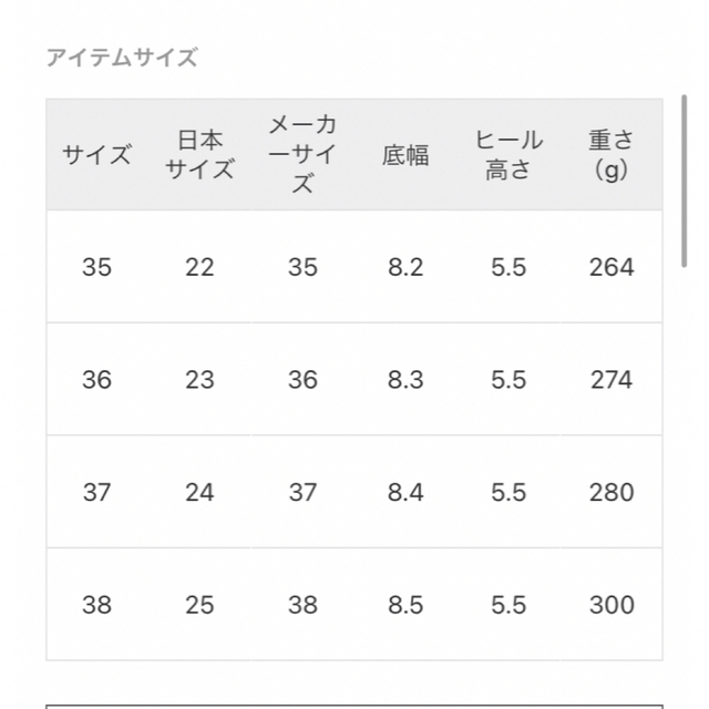 受精と着床 (新女性医学大系) [単行本] 雄二， 武谷、 武志， 麻生、 志朗， 野沢、 敏博， 青野; 仁雄， 中野