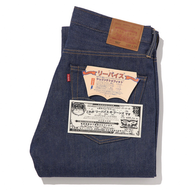 Levi【新品未使用】LEVI’S 501 150周年 カタカナ W32