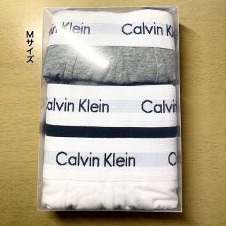 カルバンクライン(Calvin Klein)のCalvin Klein　ボクサーパンツ　Mサイズ　3枚セット　黒白グレー(ボクサーパンツ)