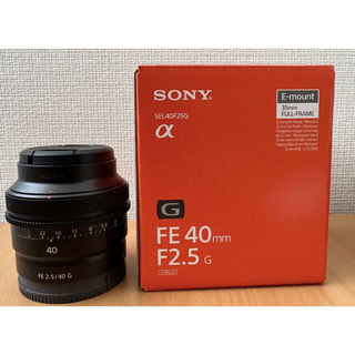 ソニー(SONY)の【美品】SEL40F25G SONY純正レンズ FE40mm F2.5G単焦点(レンズ(単焦点))