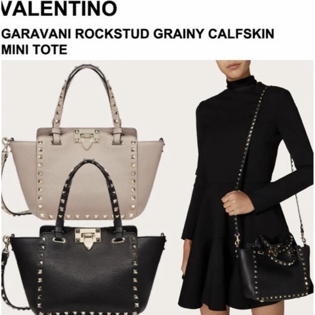 ★ GW SALE‼️★ VALENTINO　ロックスタッズ　ハンドバッグ