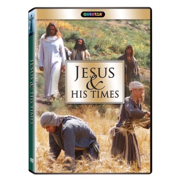 Jesus & His Times [DVD]