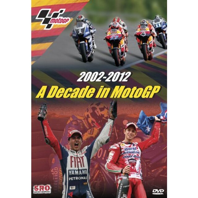 2001-2012: Decade in Motogp [DVD]