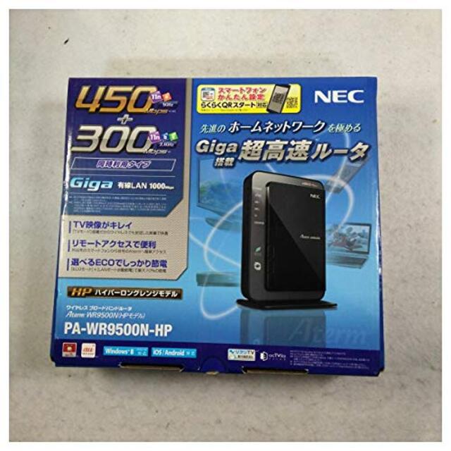 NEC Aterm WR9500N[HPモデル] PA-WR9500N-HP g6bh9ry