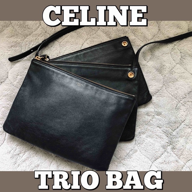☆CELINE☆トリオバッグ/セリーヌ/ショルダーバッグ/ハンド/クラッチ/黒 | フリマアプリ ラクマ