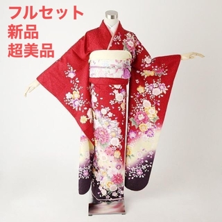【新品】振袖 フルセット セット正絹　色鮮やかな花々が可愛らしい振袖　成人式(振袖)