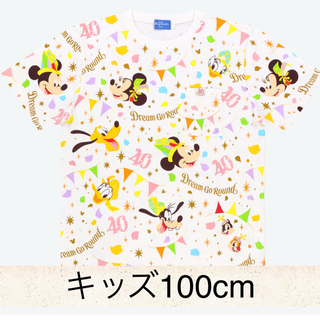 ディズニー　40周年　半袖Tシャツ　キッズ　100cm(Tシャツ/カットソー)