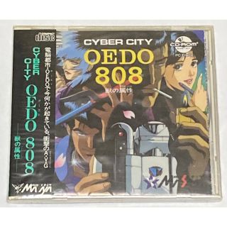 エヌイーシー(NEC)のPCエンジン CYBER CITY OEDO 808(家庭用ゲームソフト)