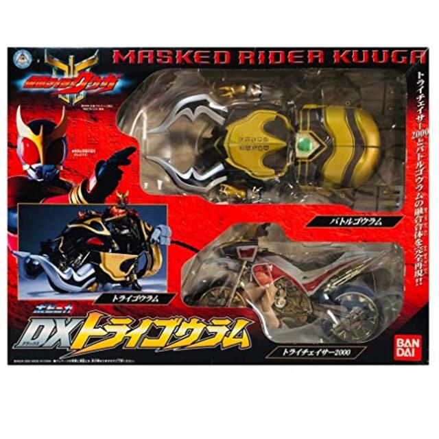 ポピニカシリーズ 仮面ライダークウガ DXトライゴウラム g6bh9ry