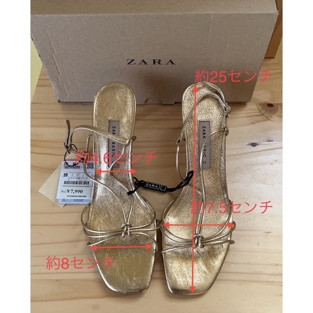 ZARA(ザラ)の新品 ZARA ベーシック ゴールドレザーハイヒール サンダル 39 US8 レディースの靴/シューズ(サンダル)の商品写真