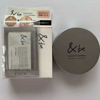 アンドビー(&be)の＆be アンドビー クッションファンデーション ライトベージュ 12g 河北裕介(ファンデーション)