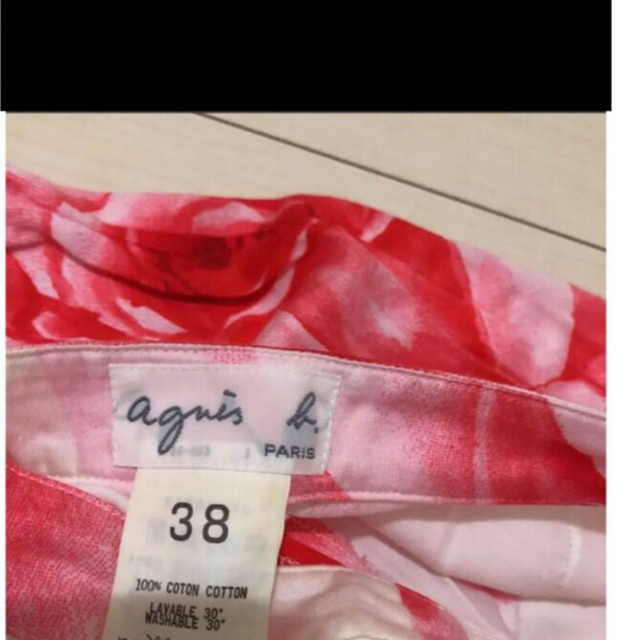 本日値下げ　アニエスベー　薔薇柄のパンツ レディースのパンツ(カジュアルパンツ)の商品写真
