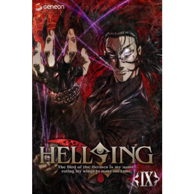 エンタメ その他HELLSING OVA IX 〈通常版〉 [DVD] g6bh9ry