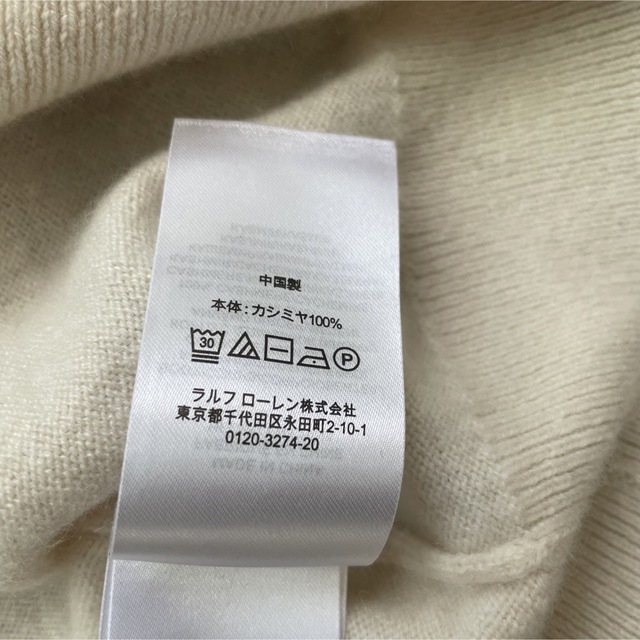 カシミヤ100%】Ralph Lauren ロゴパフスリーブセーター XXS-