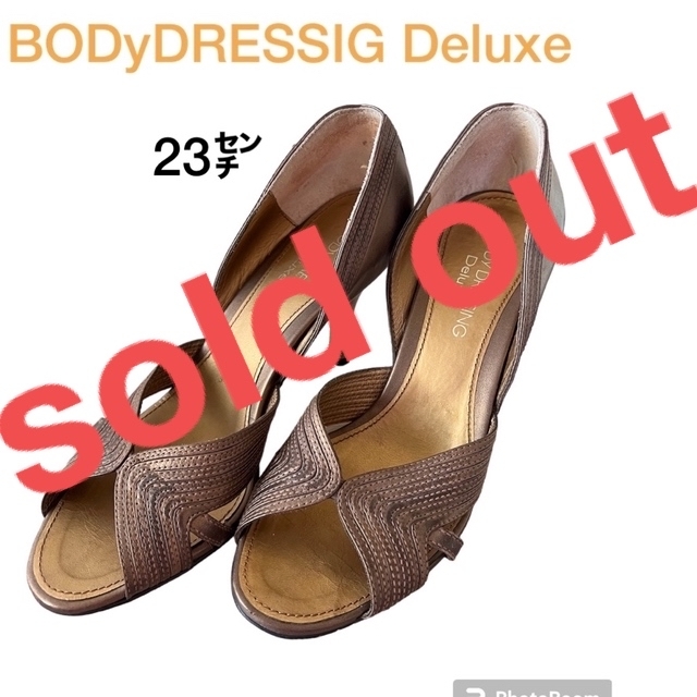 BODY DRESSING Deluxe(ボディドレッシングデラックス)のボディドレッシングデラックス　ヒール　ゴールド　ベージュ　23センチ レディースの靴/シューズ(ハイヒール/パンプス)の商品写真