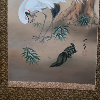 2 掛軸 菅原如学作 松竹梅鶴図 木箱付きの通販 by ミギー's shop|ラクマ