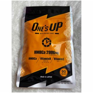 ［新品・未開封］ワンズアップ　ONE'S UP    サプリメント　(ダイエット食品)