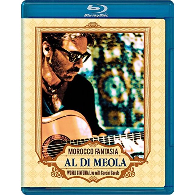 Al Di Meola: Morocco Fantasia [Blu-ray] [Import] g6bh9ry