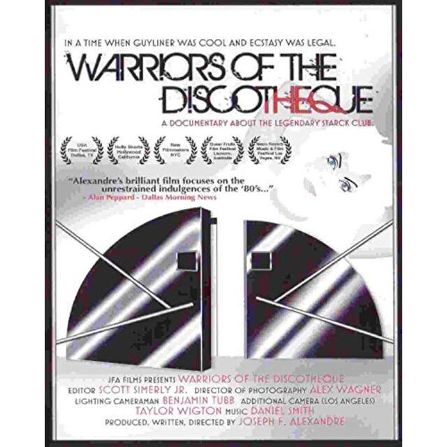 Warriors of the Discotheque [DVD]