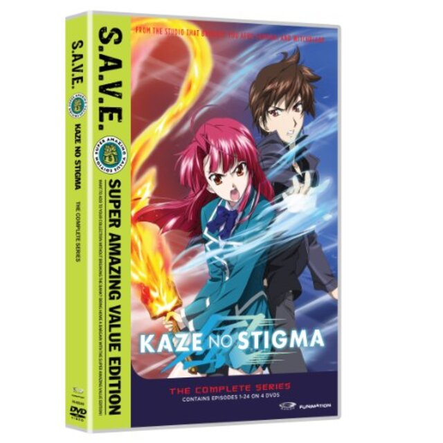 Kaze No Stigma: Complete Series - Save [DVD] [Import] g6bh9ry