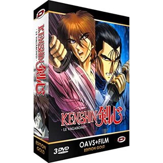 劇場版るろうに剣心　維新志士への鎮魂歌 [Blu-ray] g6bh9ry