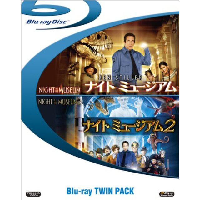 「ナイト ミュージアム」＋「ナイト ミュージアム2」（初回生産限定） [Blu-ray] g6bh9ry