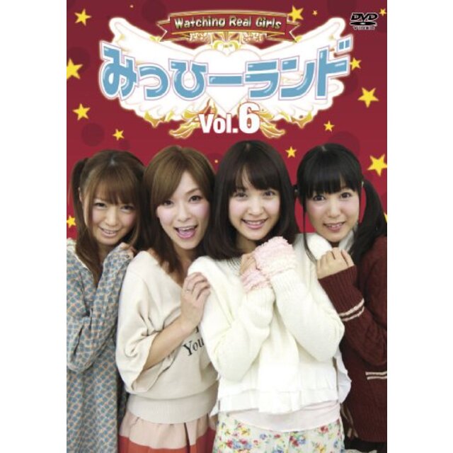みっひーランド Vol.6 [DVD] g6bh9ry