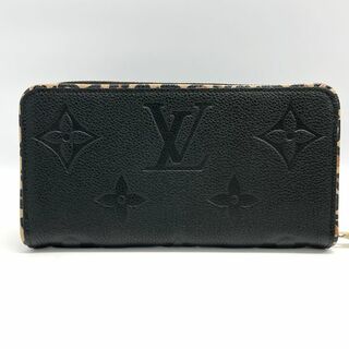 ヴィトン(LOUIS VUITTON) 財布(レディース)（レオパード）の通販 90点