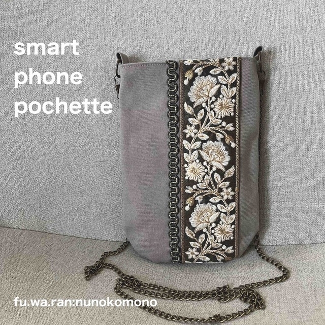 専用】インド刺繍リボンのスマホポシェット | www.bottonificiolozio.it