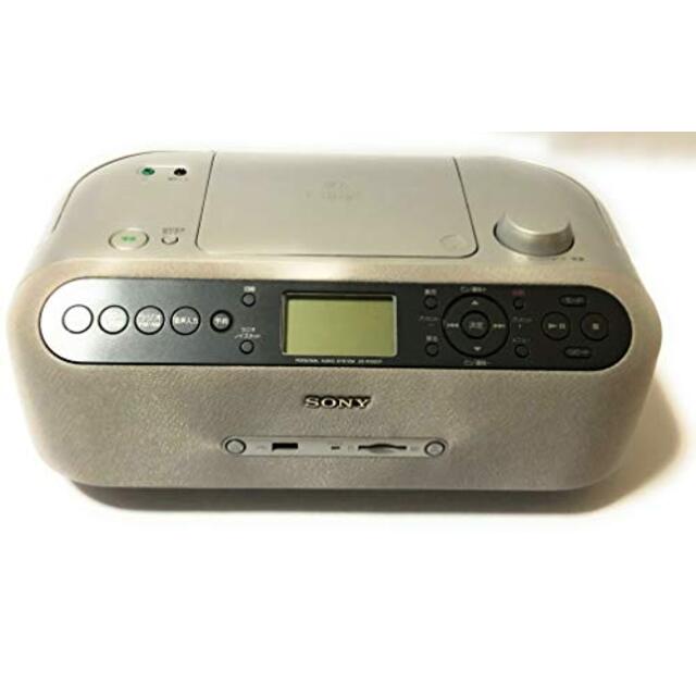 SONY CDラジオ メモリーレコーダー ZS-R100CP g6bh9ry