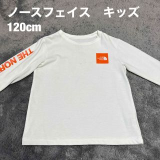 ザノースフェイス(THE NORTH FACE)のノースフェイス　キッズ　120cm  ロングTシャツ(Tシャツ/カットソー)