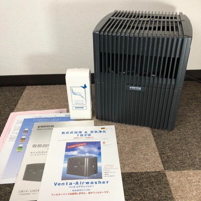 VENTA ベンタ 気化式加湿&空気清浄器 LW24 ☆ハイジェン液付き☆ | フリマアプリ ラクマ