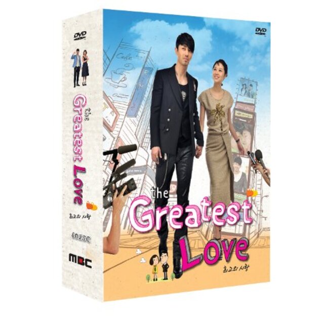 Greatest Love [DVD]