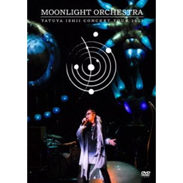 TATUYA ISHII CONCERT TOUR 2011 MOONLIGHT ORCHESTRA [DVD] g6bh9ry