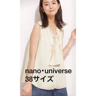 ナノユニバース(nano・universe)のnano･universe ねじりボータイブラウス ノースリーブ(シャツ/ブラウス(半袖/袖なし))