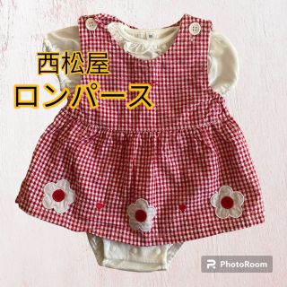 ニシマツヤ(西松屋)の【エミラ様専用‼️】ベビー服　赤チェック柄ロンパース　赤ちゃん　夏服(ロンパース)