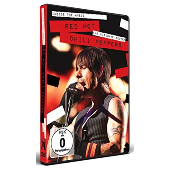 Inside the Music: The Ultimate Review [DVD]