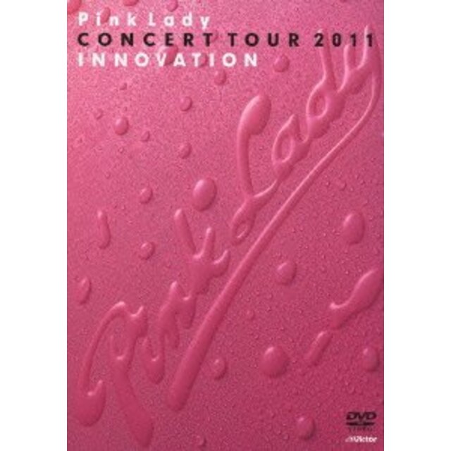 Concert Tour 2011 “INNOVATION" [DVD] g6bh9ry