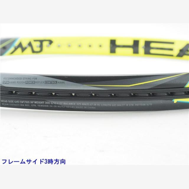テニスラケット ヘッド グラフィン タッチ エクストリーム MP 2017年モデル (G2)HEAD GRAPHENE TOUCH EXTREME MP 2017