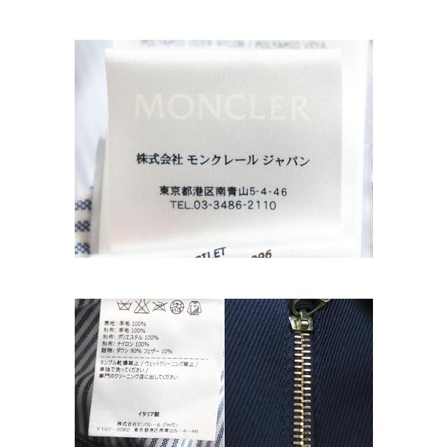 美品◆MONCLER GAMME BLEU モンクレールガムブルー GILET  ロゴワッペン スナップボタン ウールダウンベスト/ジレ ネイビー 1 伊製 正規 9