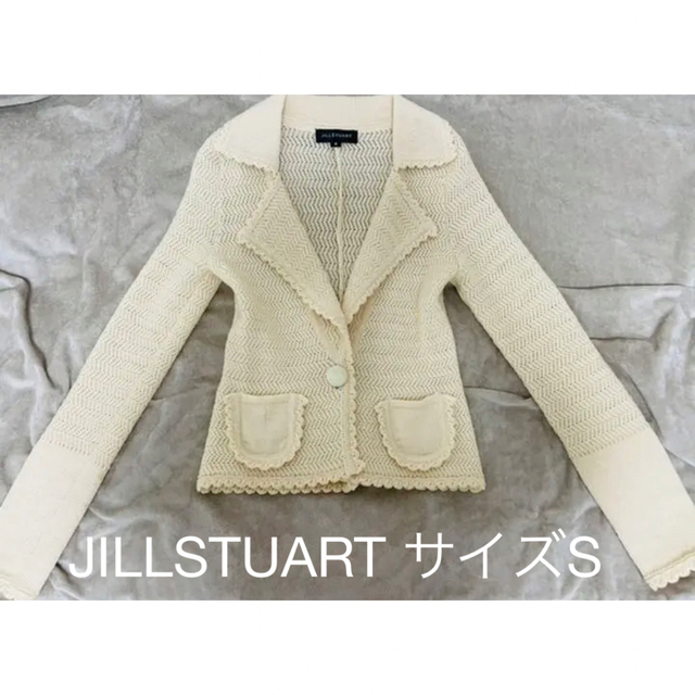 JILLSTUART(ジルスチュアート)のジルスチュアート　ニット　ジャケット　S レディースのジャケット/アウター(テーラードジャケット)の商品写真