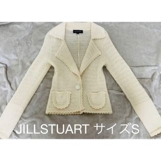 ジルスチュアート(JILLSTUART)のジルスチュアート　ニット　ジャケット　S(テーラードジャケット)