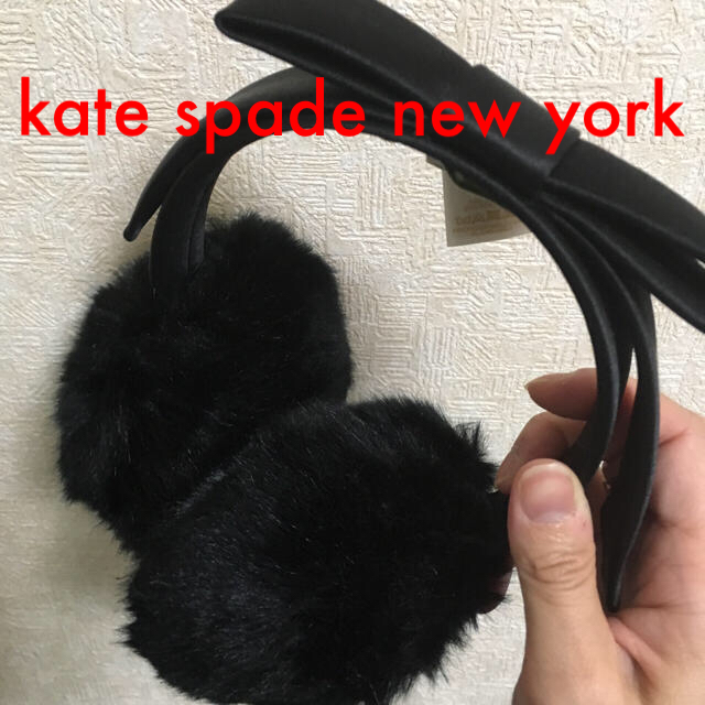 kate spade new yorkイヤーマフ