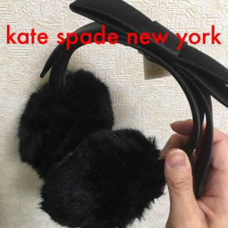 ケイトスペードニューヨーク(kate spade new york)のkate spade new yorkイヤーマフ(イヤーマフ)